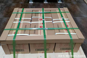 德宏芒市酒水【机场货运当天